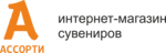 Логотип